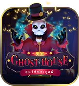 Ghost house by vip 789