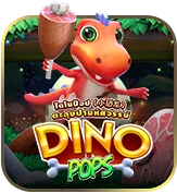 dino pops by vip 789